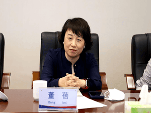冶勘物流公司牵头召开四川省自然凯时凯时首页产权生意中心事情推进会_协同多元工业_工业生长_凯时凯时首页有限责任公司