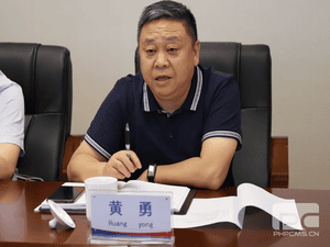 冶勘物流公司与地矿物资公司举行座谈_协同多元工业_工业生长_凯时凯时首页有限责任公司