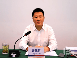 冶勘物流公司召开2022年半年经济运行剖析会_协同多元工业_工业生长_凯时凯时首页有限责任公司
