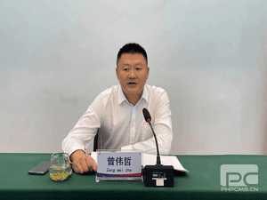 冶勘物流公司召开集团2022年半年经济事情推进会精神转达贯彻会_协同多元工业_工业生长_凯时凯时首页有限责任公司