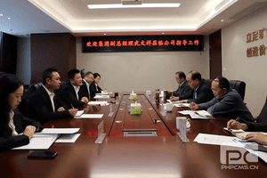 武文祥一行莅临冶勘物流公司指导事情_凯时凯时首页新闻_新闻中心_凯时凯时首页有限责任公司
