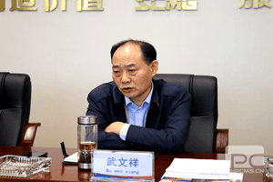 武文祥一行莅临冶勘物流公司指导事情_凯时凯时首页新闻_新闻中心_凯时凯时首页有限责任公司
