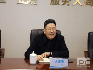 冶勘物流与成都农村产权生意所开展座谈交流_协同多元工业_工业生长_凯时凯时首页有限责任公司