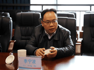 冶勘物流公司与贵阳银行成都分行开展座谈交流_协同多元工业_工业生长_凯时凯时首页有限责任公司