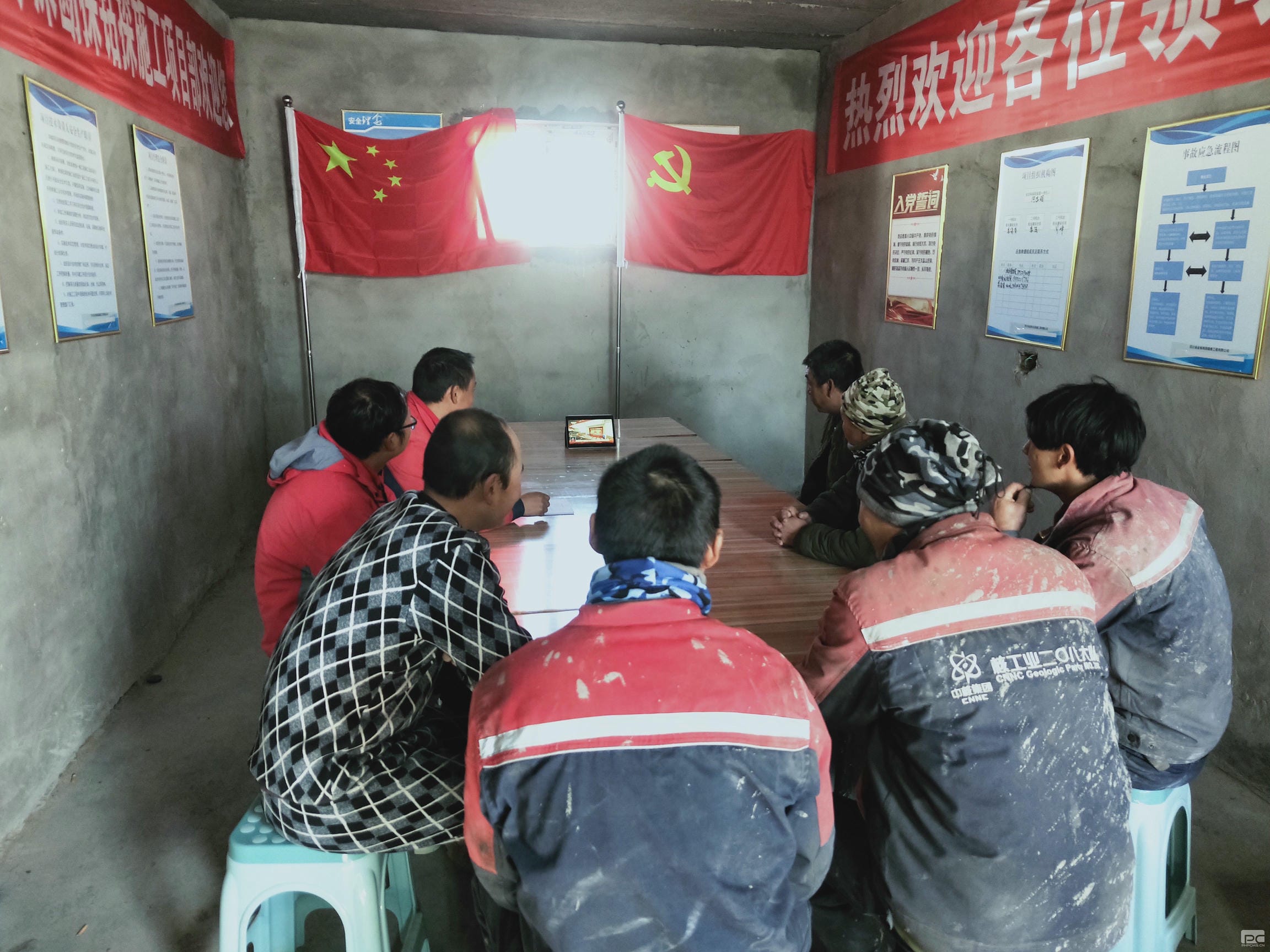 凯时K66官网 - 凯时优质运营商首页