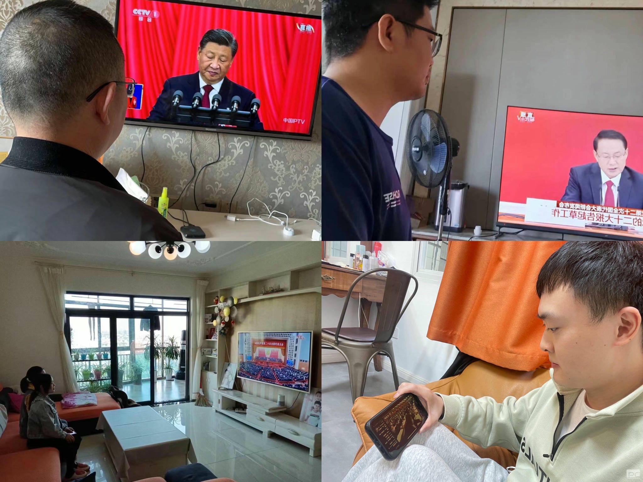 凯时K66官网 - 凯时优质运营商首页