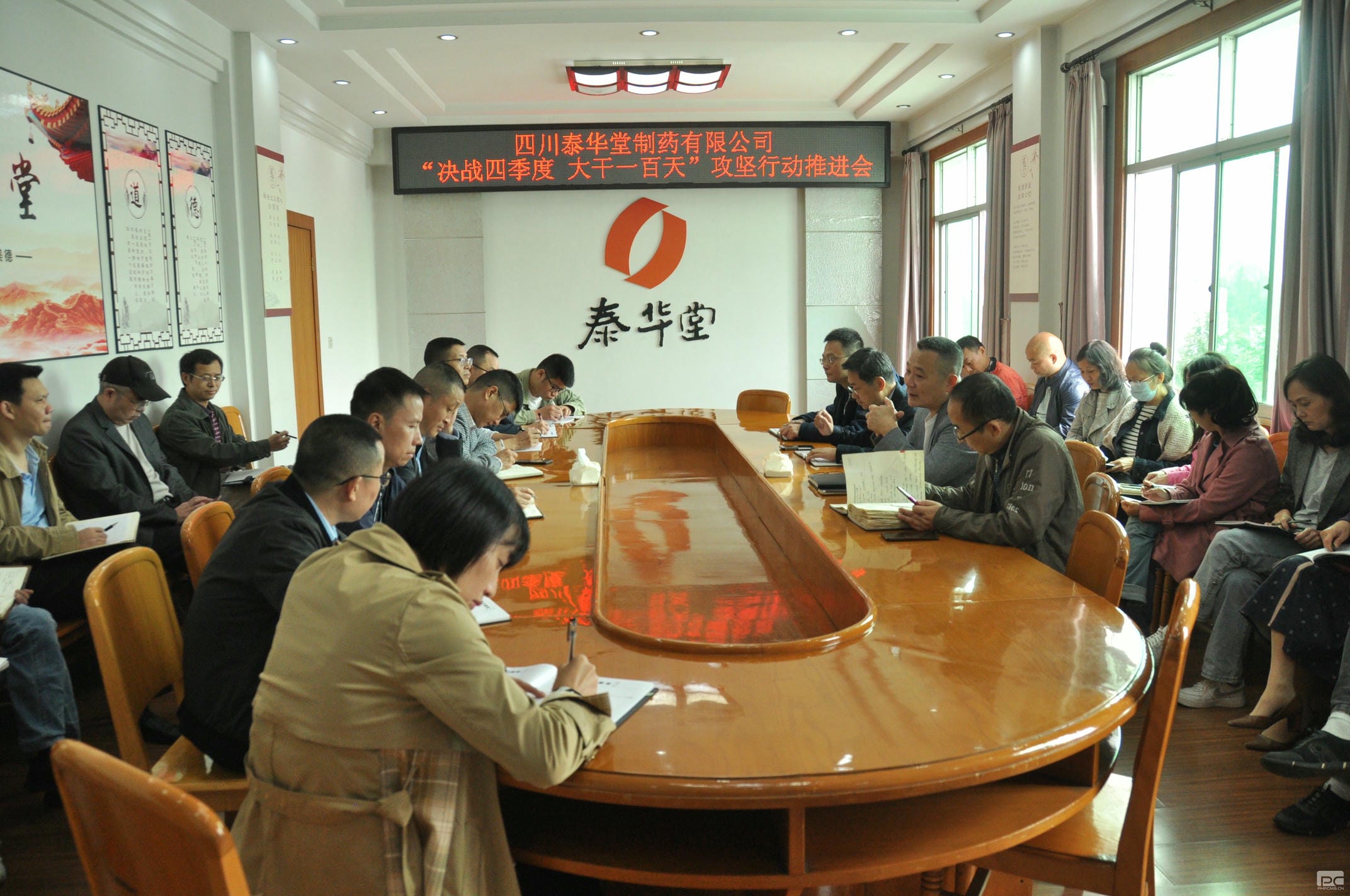 凯时K66官网 - 凯时优质运营商首页