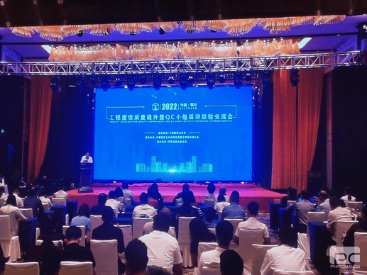 凯时K66官网 - 凯时优质运营商首页