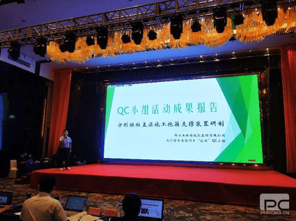 凯时K66官网 - 凯时优质运营商首页
