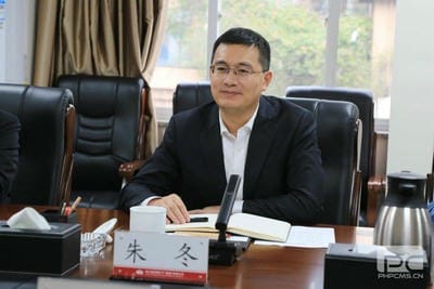 西南联合产权生意所到地矿集团交流座谈_下层动态_新闻中心_凯时凯时首页有限责任公司
