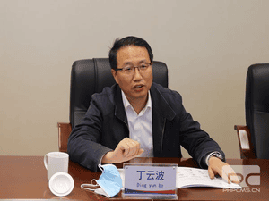 冶勘物流公司与华西集采公司举行座谈_协同多元工业_工业生长_凯时凯时首页有限责任公司
