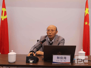 冶勘物流党支部召开贯彻党的二十大精神专题宣讲会_协同多元工业_工业生长_凯时凯时首页有限责任公司