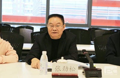 地矿集团机关第一党支部学习宣传贯彻党的二十大精神_专题专栏_凯时凯时首页有限责任公司
