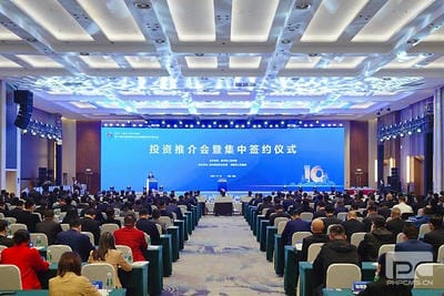地矿集团加入第十届中国（绵阳）“科博会”四川省重大科技效果转化项目签约仪式_下层动态_新闻中心_凯时凯时首页有限责任公司