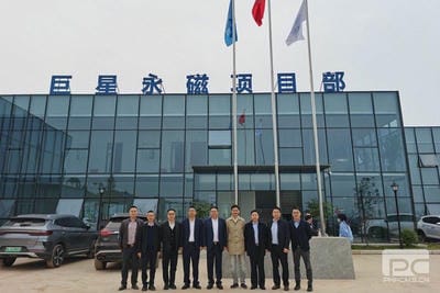 地矿集团加入第十届中国（绵阳）“科博会”四川省重大科技效果转化项目签约仪式_下层动态_新闻中心_凯时凯时首页有限责任公司