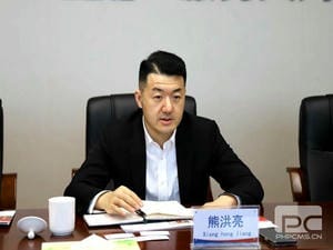 冶勘物流公司与招商银行成都分行举行座谈 _协同多元工业_工业生长_凯时凯时首页有限责任公司