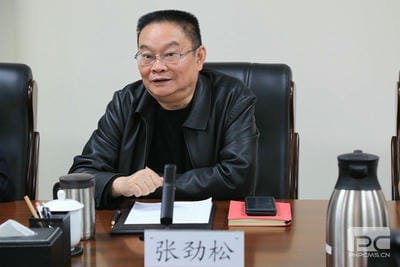 畅叙友谊 深化共识 同营生长丨德昌县政府与地矿集团举行座谈会_下层动态_新闻中心_凯时凯时首页有限责任公司
