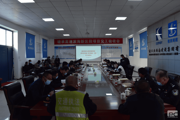 凯时K66官网 - 凯时优质运营商首页