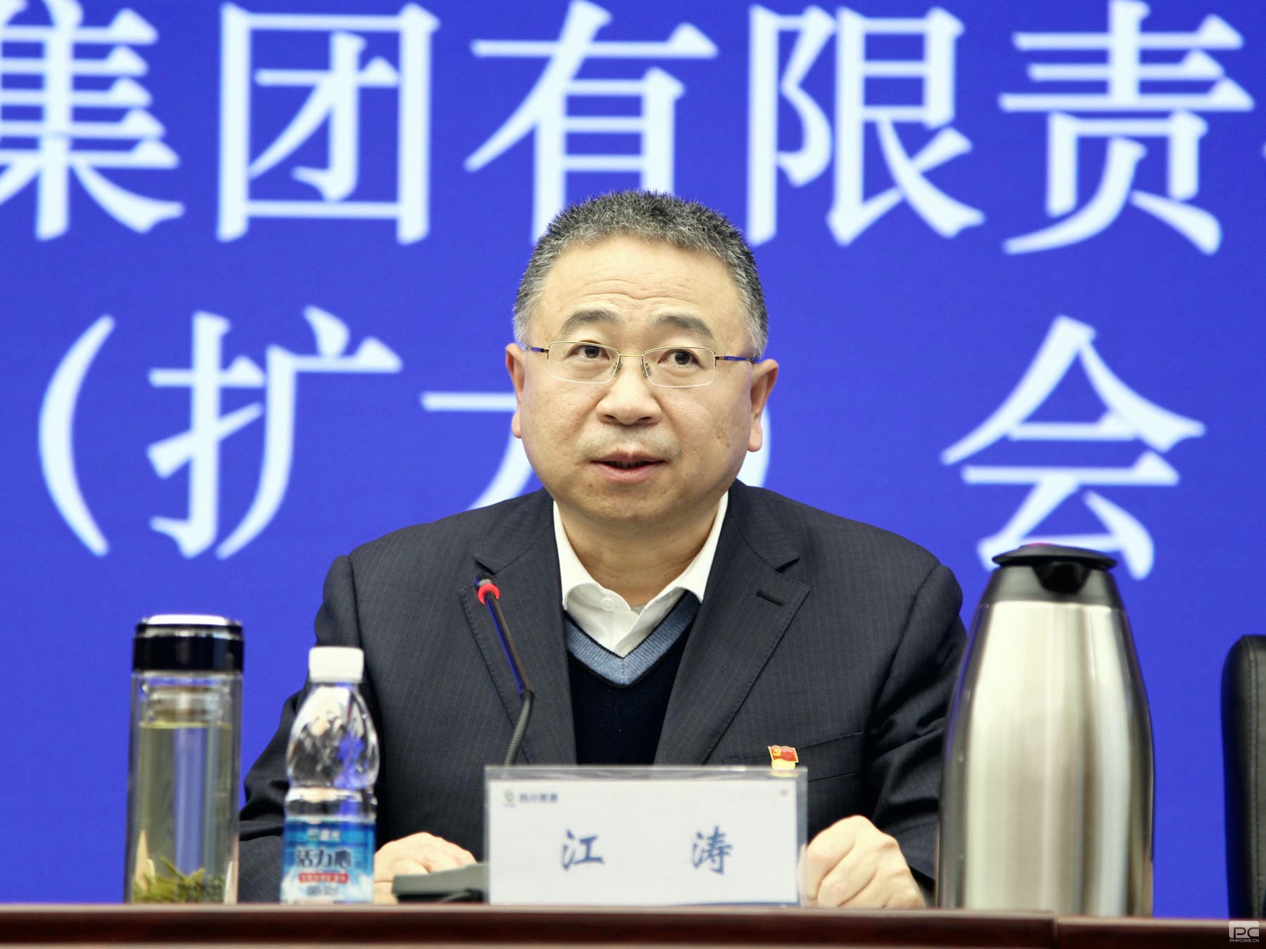 凯时K66官网 - 凯时优质运营商首页