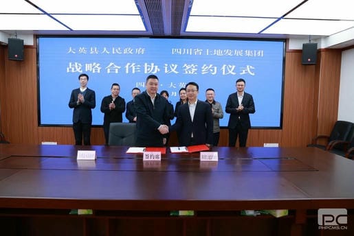 凯时K66官网 - 凯时优质运营商首页