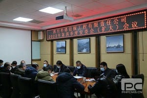 凯时K66官网 - 凯时优质运营商首页