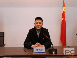 冶勘物流公司召开“战略生长 、刷新生长 、立异生长”大学习大调研大讨论事情安排会_红色堡垒_党建群团_凯时凯时首页有限责任公司