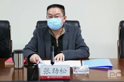 地矿集团召开 “元旦、春节”节前警示教育会_红色堡垒_党建群团_凯时凯时首页有限责任公司