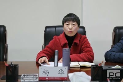 地矿集团召开 “元旦、春节”节前警示教育会_红色堡垒_党建群团_凯时凯时首页有限责任公司