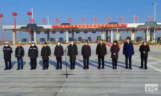 凯时K66官网 - 凯时优质运营商首页