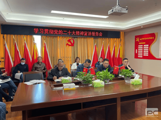 凯时K66官网 - 凯时优质运营商首页