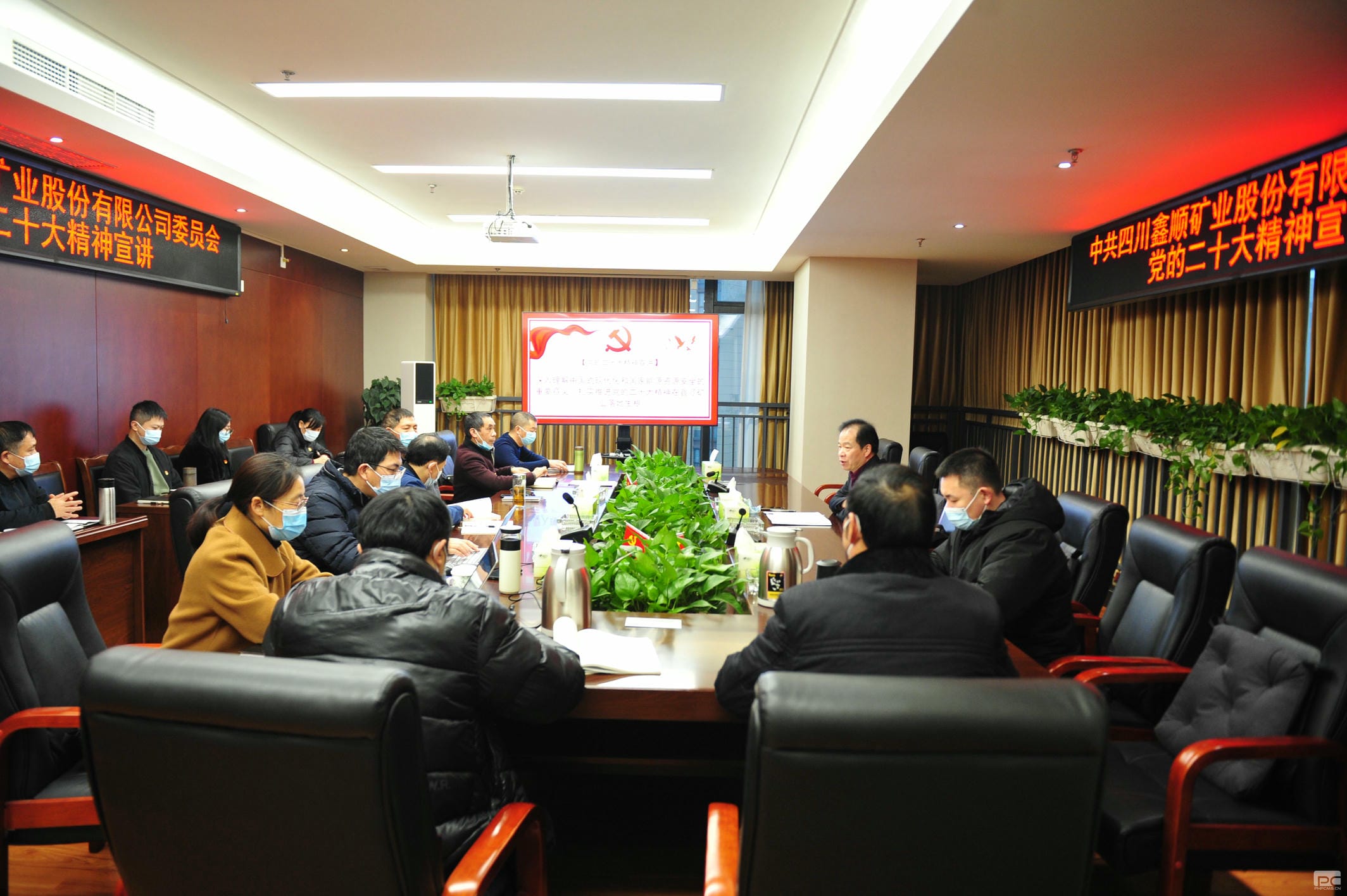 凯时K66官网 - 凯时优质运营商首页