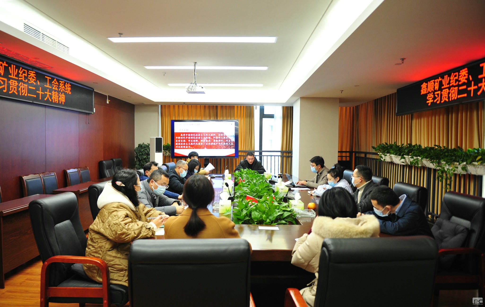 凯时K66官网 - 凯时优质运营商首页