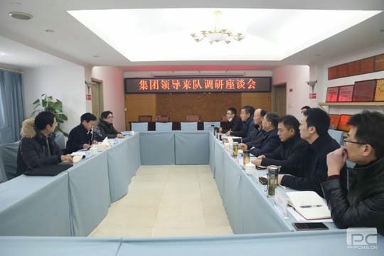 凯时K66官网 - 凯时优质运营商首页