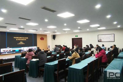 地矿集团组织加入 四川凯时凯时首页现代企业治理大课堂活动_下层动态_新闻中心_凯时凯时首页有限责任公司