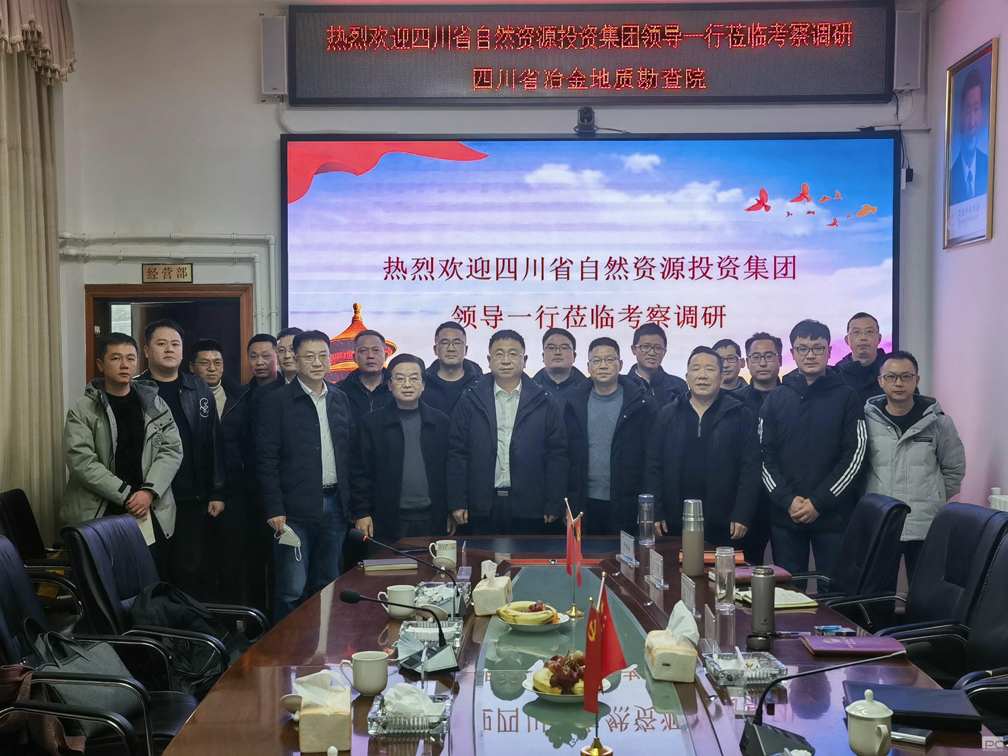 凯时K66官网 - 凯时优质运营商首页
