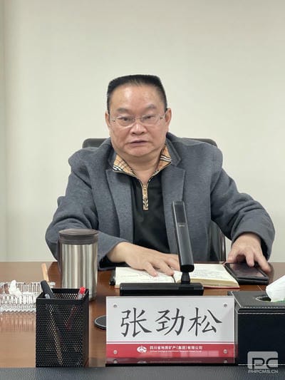 地矿集团开展元旦、春节时代 纠“四风”树新风整体廉政谈话_红色堡垒_党建群团_凯时凯时首页有限责任公司