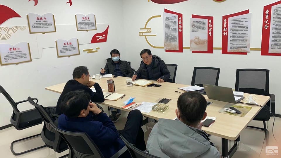 凯时K66官网 - 凯时优质运营商首页
