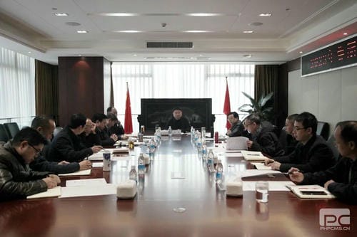 四川凯时凯时首页召开2023年第一次安委会聚会