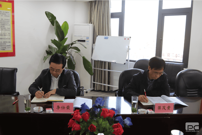 凯时K66官网 - 凯时优质运营商首页
