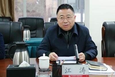 江涛率督导组到地矿集团督导 2022年度党员向导干部民主生涯会_红色堡垒_党建群团_凯时凯时首页有限责任公司