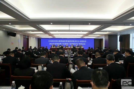 凯时K66官网 - 凯时优质运营商首页