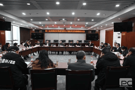 凯时K66官网 - 凯时优质运营商首页