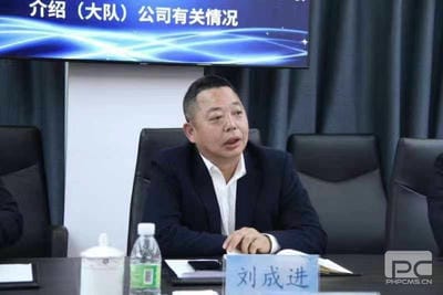 凯时K66官网 - 凯时优质运营商首页