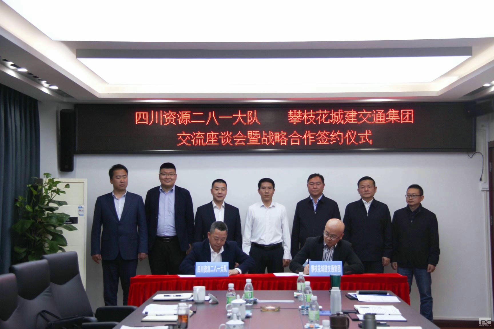 凯时K66官网 - 凯时优质运营商首页