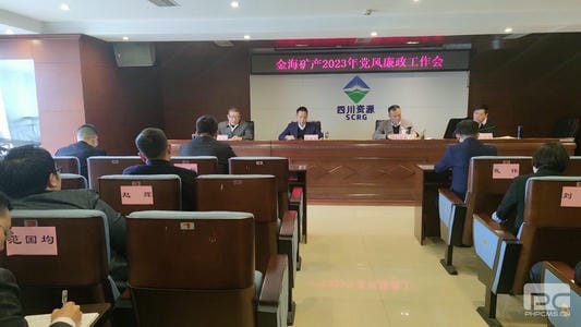 凯时K66官网 - 凯时优质运营商首页