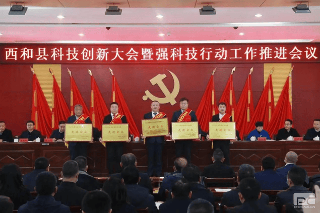 凯时K66官网 - 凯时优质运营商首页