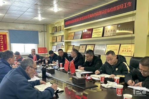 凯时K66官网 - 凯时优质运营商首页