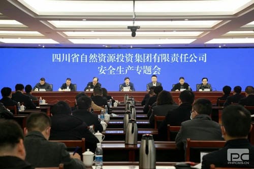 凯时K66官网 - 凯时优质运营商首页