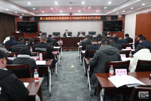 凯时K66官网 - 凯时优质运营商首页