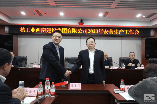 凯时K66官网 - 凯时优质运营商首页
